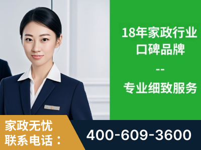 儋州-企业展示图